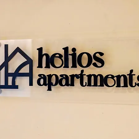 Helios