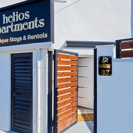 דירה Helios *